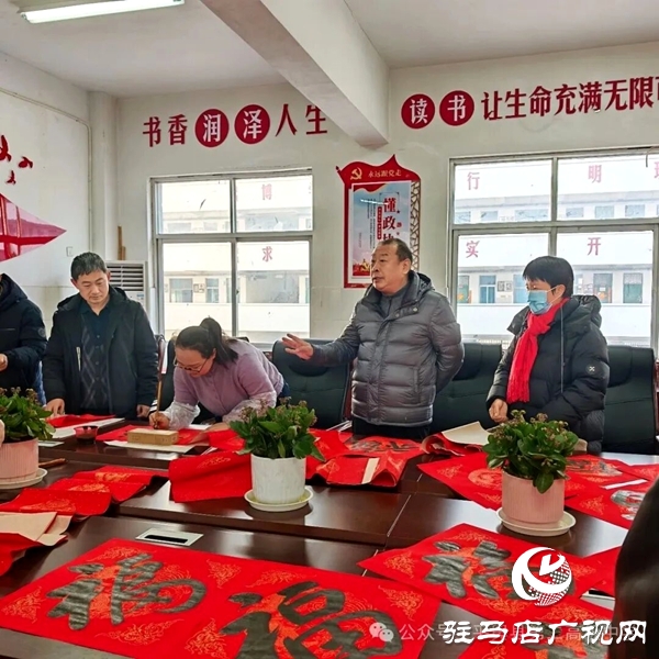 平輿縣第二高級中學(xué)2026年義寫春聯(lián)活動圓滿舉行