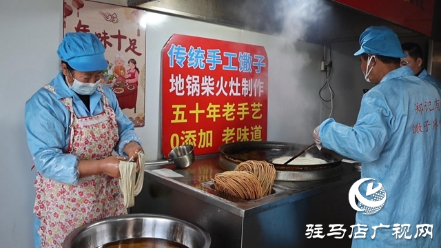 正陽縣:手工馓子“云端”飄香 走俏全國