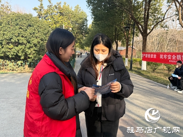 警惕“紅包返利”“積分清零”陷阱！駐馬店這場(chǎng)公園里的反詐宣傳干貨滿滿