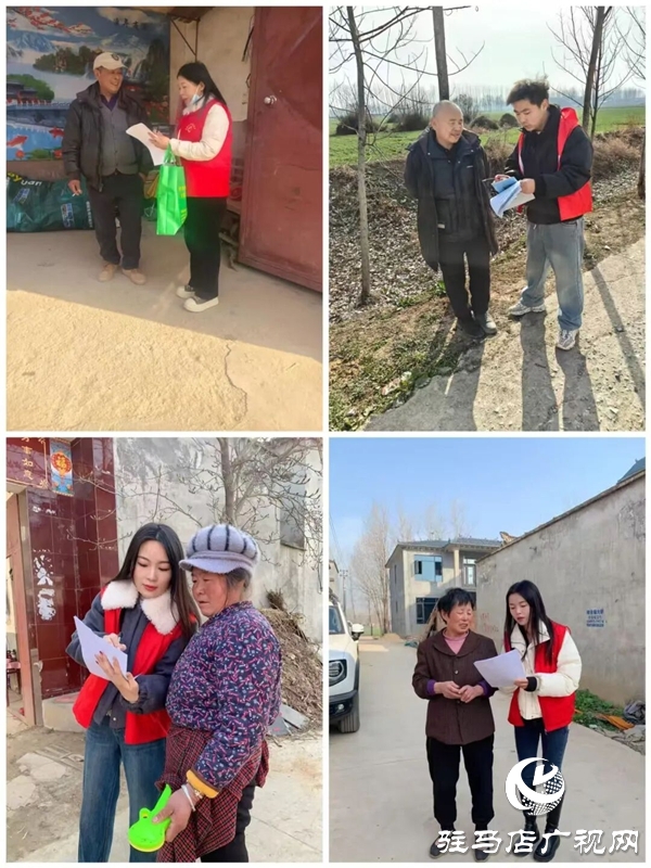 平輿縣委政法委開展春節(jié)期間平安建設(shè)重點工作實地走訪宣傳活動