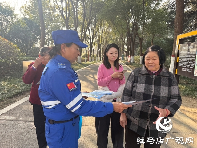 警惕“紅包返利”“積分清零”陷阱！駐馬店這場(chǎng)公園里的反詐宣傳干貨滿滿