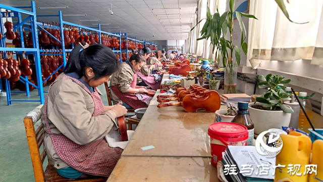 河南昊韻樂器獲評省級“巧媳婦”項目 確山“小提琴之鄉(xiāng)”再添巾幗標桿