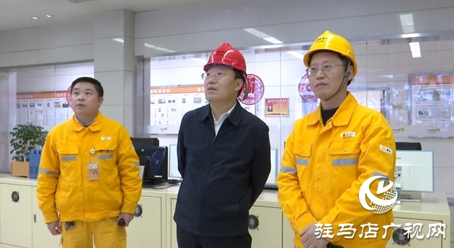 守好安全關(guān) 平安過春節(jié)