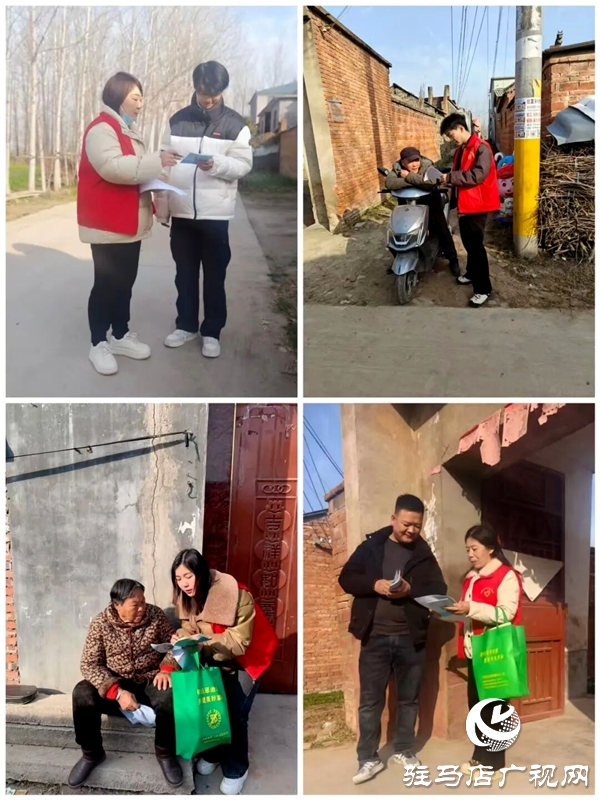 平輿縣委政法委開(kāi)展春節(jié)期間平安建設(shè)重點(diǎn)工作實(shí)地走訪宣傳活動(dòng)