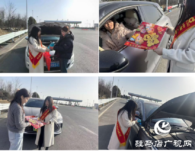 中國人壽財(cái)險(xiǎn)駐馬店公司春節(jié)節(jié)前 暖心護(hù)航