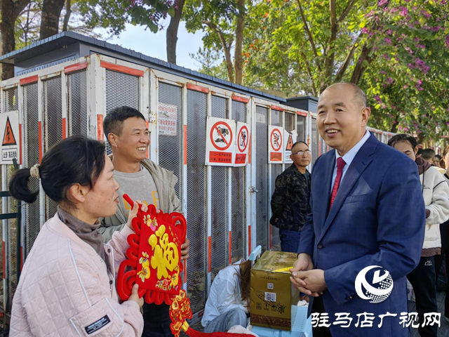 千里歸途 &ldquo;薪&rdquo;暖團圓&mdash;&mdash;全順公司&ldquo;點對點&rdquo;護送農(nóng)民工返鄉(xiāng)過年