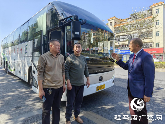千里歸途 &ldquo;薪&rdquo;暖團圓&mdash;&mdash;全順公司&ldquo;點對點&rdquo;護送農(nóng)民工返鄉(xiāng)過年