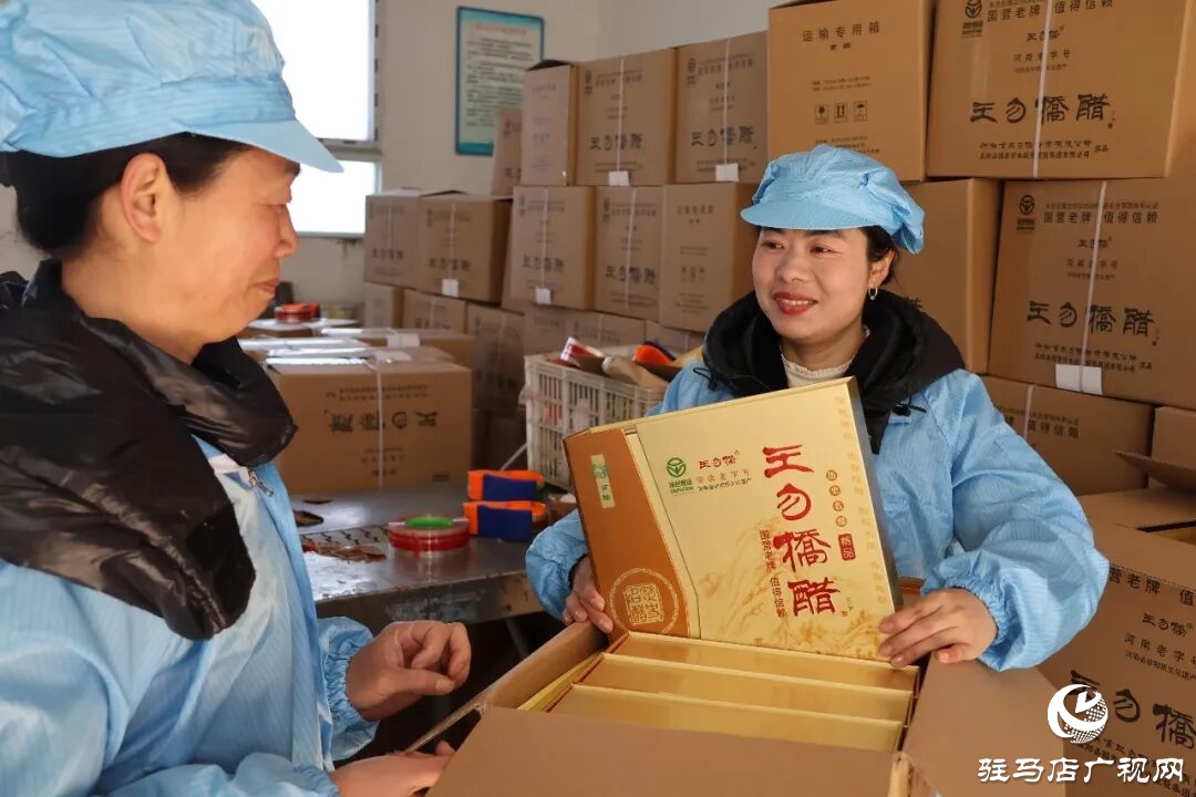 春節(jié)年味濃 醋鄉(xiāng)生產(chǎn)忙