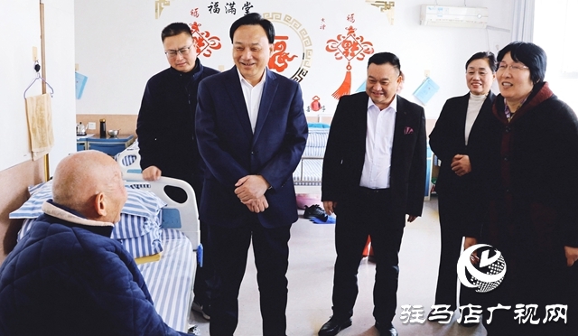 新春暖意濃 關(guān)懷沁人心 ——西平縣委書記侯公濤春節(jié)前夕走訪慰問老年群體