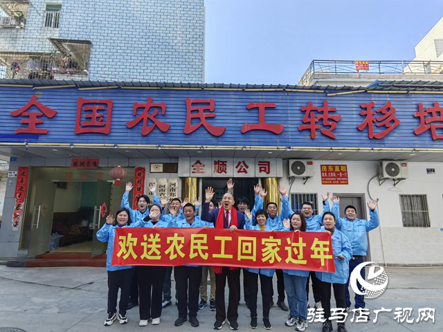 2026年春節(jié)海采:新年新氣象 新年新愿望