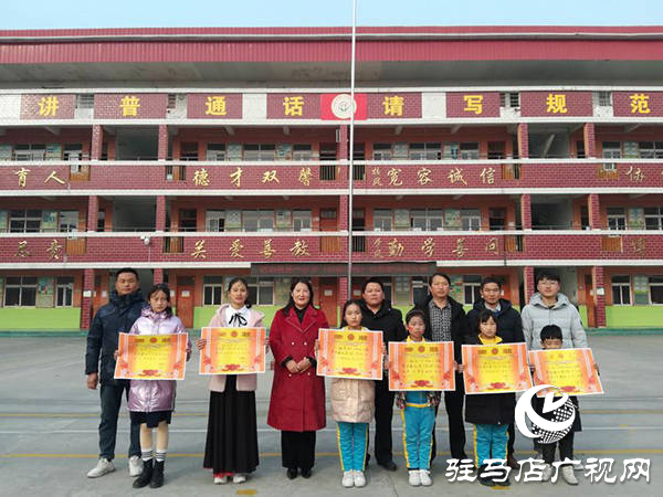 【天中光榮榜】2025年度盤點特輯&mdash;&mdash;&ldquo;校長媽媽&rdquo;越玉環(huán)：守護(hù)留守兒童健康成長