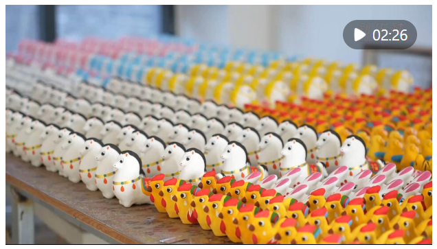 千年非遺煥新顏　泥咕咕“馬”上迎新