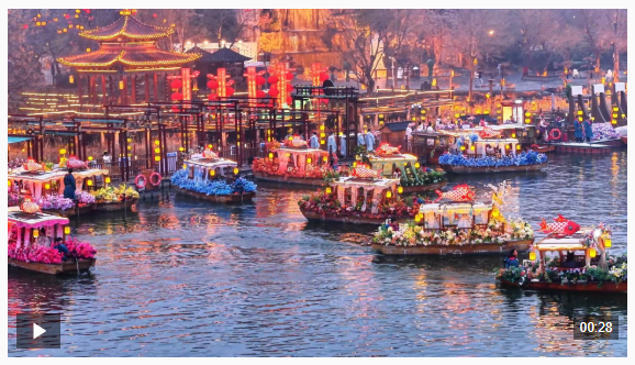 燈影漾波 赴一場千年汴梁夜