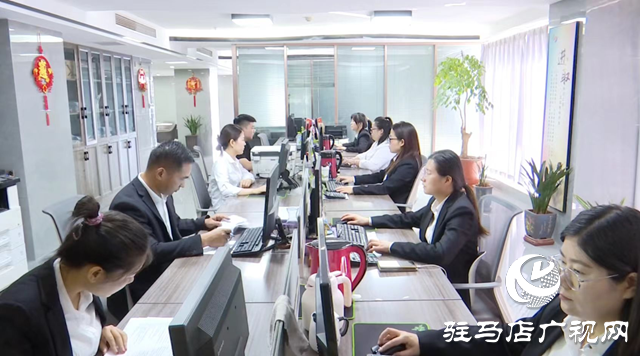 砥礪奮進(jìn)新征程 實(shí)干篤行譜新篇——2026新年愿景