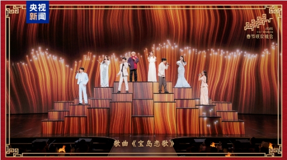 新春樂章！中央廣播電視總臺《2026年春節(jié)聯(lián)歡晚會》奏響吉祥歡歌