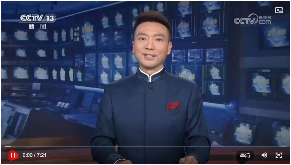 【情滿中國年】&ldquo;小家&rdquo;熱氣騰騰 &ldquo;大家&rdquo;蒸蒸日上