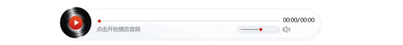 情滿中國年丨年味濃 暖意融 歡樂祥和迎新春