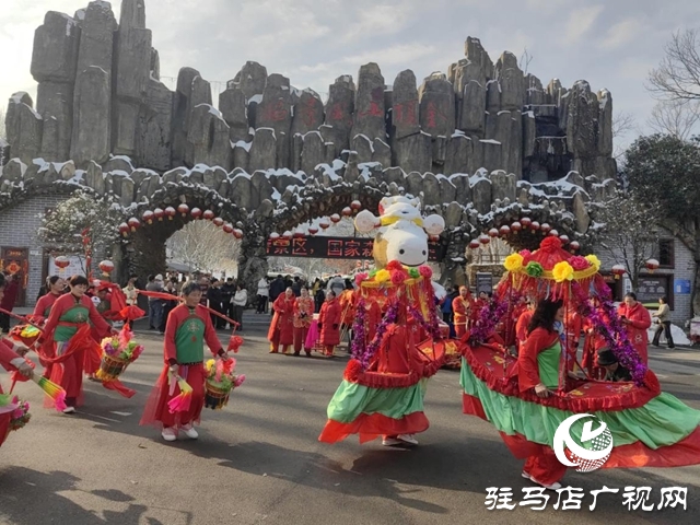 駐馬店金頂山景區(qū):民俗文化節(jié)啟幕 紅火場面盡顯新春盛宴