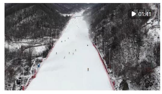 河南：春節(jié)冰雪熱“點(diǎn)燃”消費(fèi)新活力