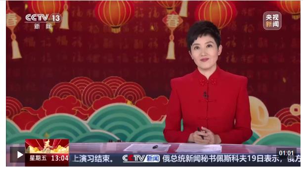 河南鄭州 上午拜年下午游園 景區(qū)“下午場(chǎng)”游客多