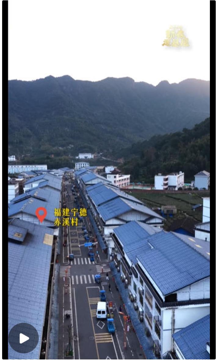 和總書記視頻連線的小姑娘，十年后咋樣了