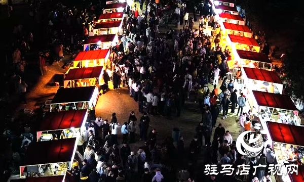 春節(jié)期間嵖岈山人氣爆棚 文旅盛宴精彩紛呈