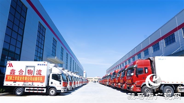 上蔡縣:貼心服務(wù)助發(fā)展 企業(yè)扎根勁頭足