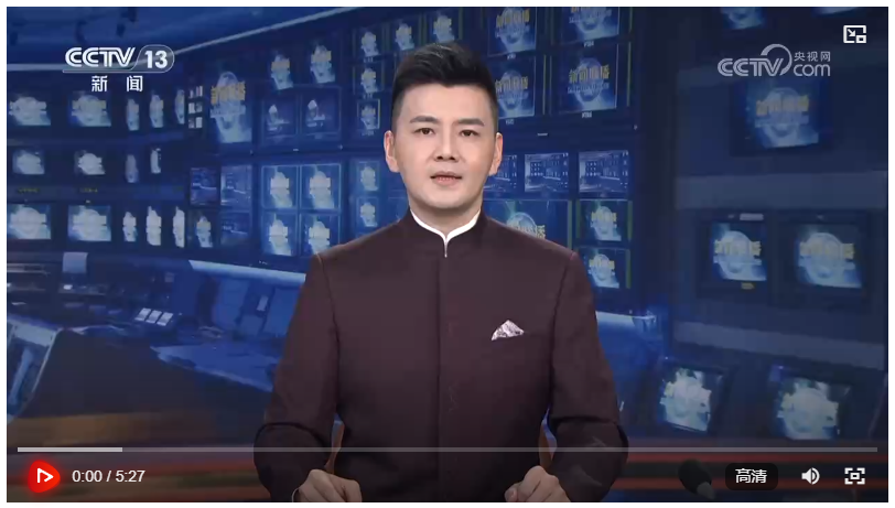 【情滿中國(guó)年】?jī)?yōu)秀傳統(tǒng)文化綻放新光彩