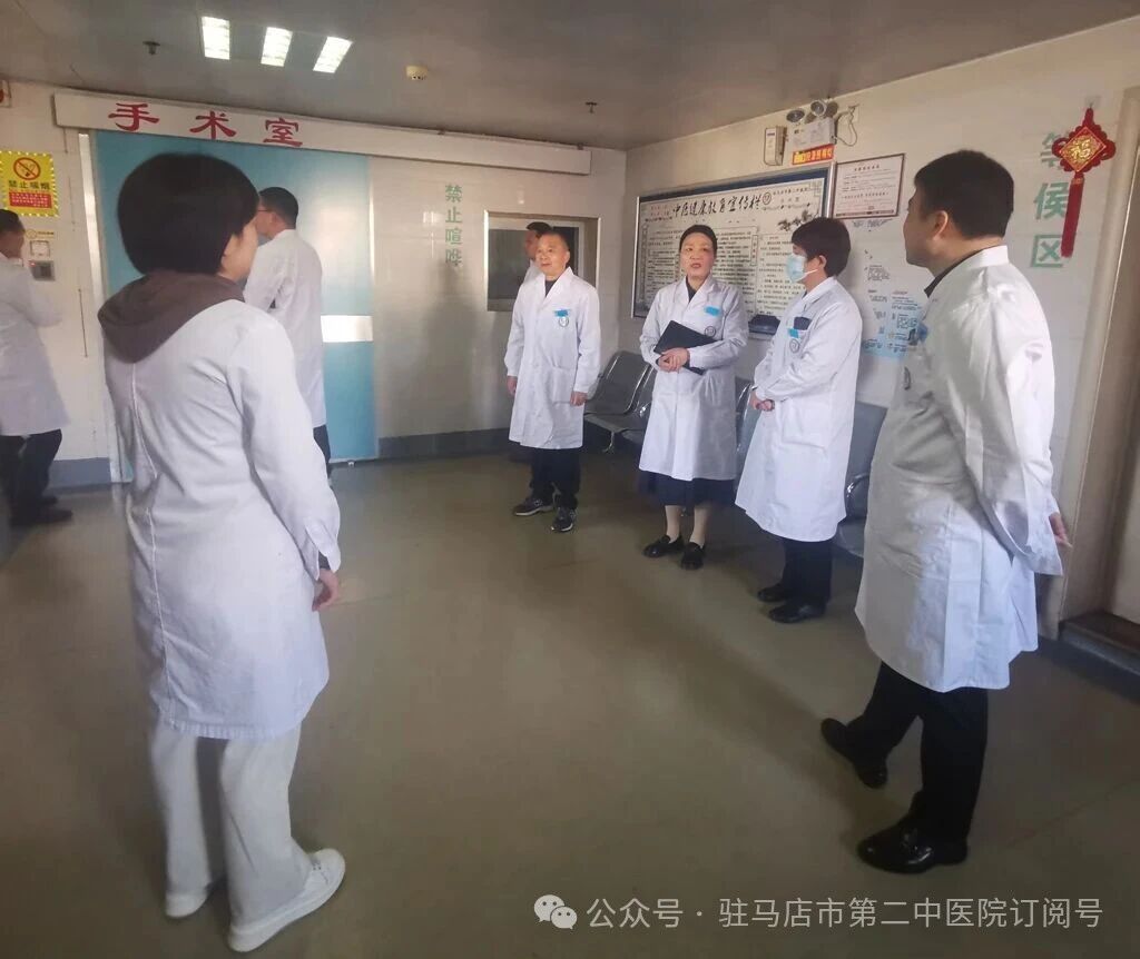 人勤春來早 奮斗正當時——駐馬店市第二中醫(yī)院初五行政人員提前到崗保障臨床一線