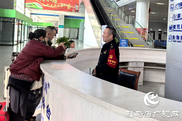 駐馬店車務(wù)段春節(jié)假期發(fā)送旅客18.29萬人次
