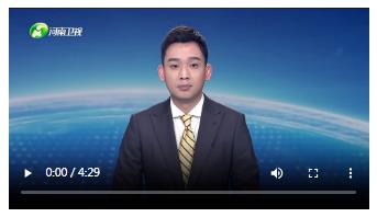 河南縱深推進(jìn)融入服務(wù)全國(guó)統(tǒng)一大市場(chǎng)大會(huì)召開(kāi) 劉寧講話 王凱主持 孔昌生出席