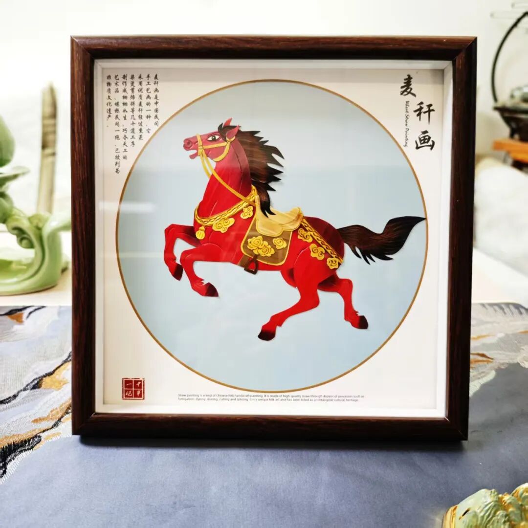 “天中福馬·非遺迎春”——2026駐馬店市非遺民間藝術作品線上展