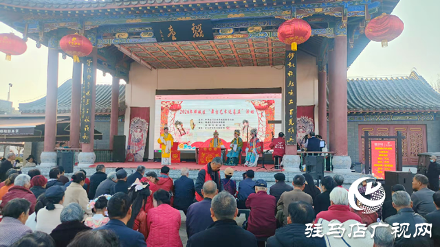 103.62萬人次打卡！驛城區(qū)新春文旅大餐“烹”出“開門紅”