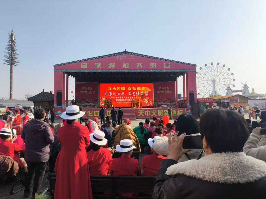 馬年春節(jié)“駐馬店”有點火