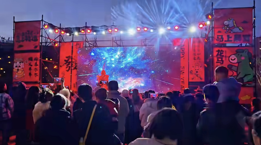 馬年春節(jié)“駐馬店”有點火