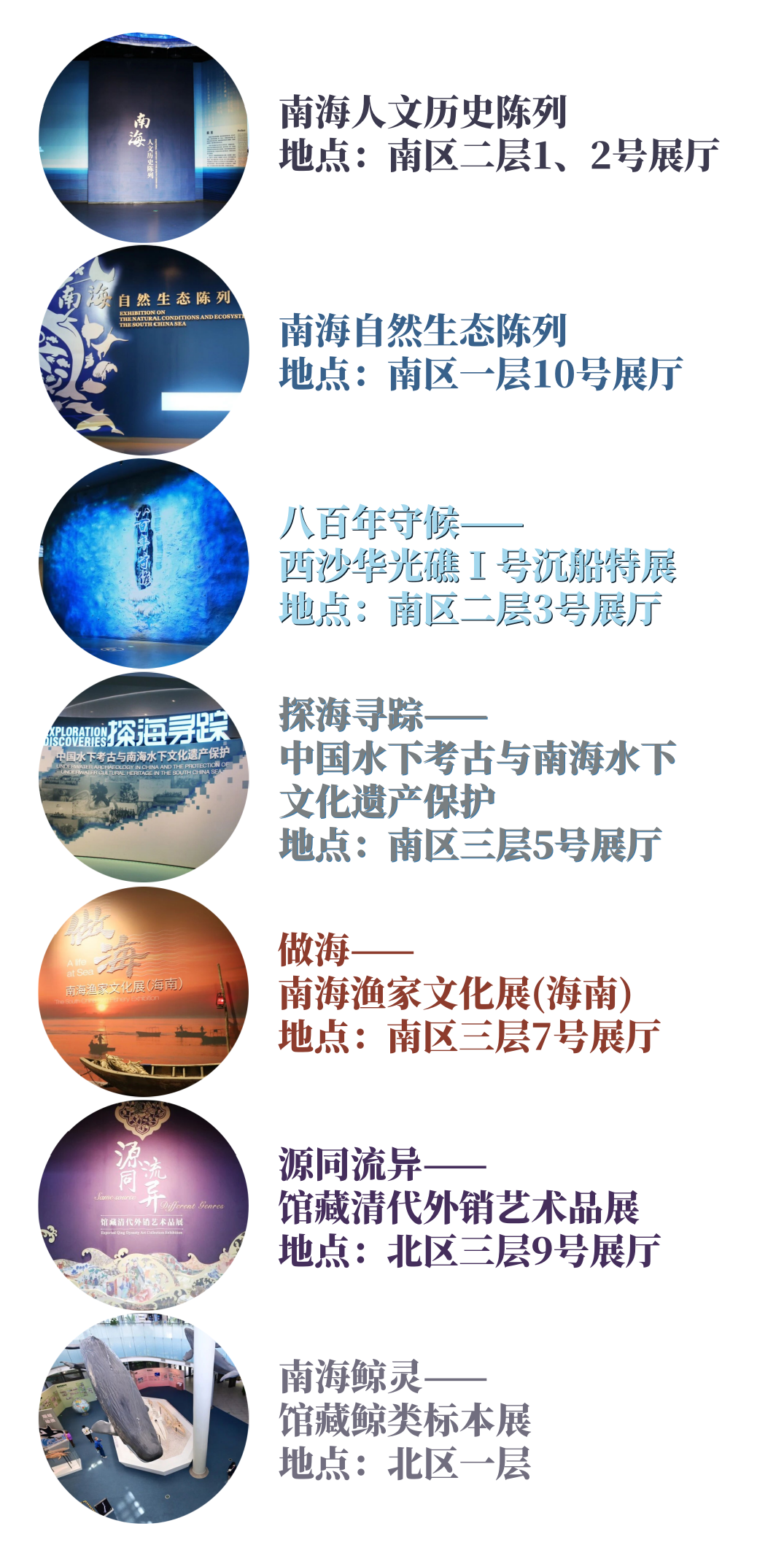 這件琺華器新春祝福誠意十足