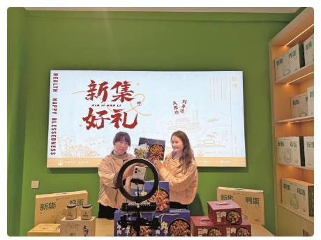 河南省信陽(yáng)市平橋區(qū)明港鎮(zhèn)新集村：文旅賦能開出&ldquo;致富花&rdquo;