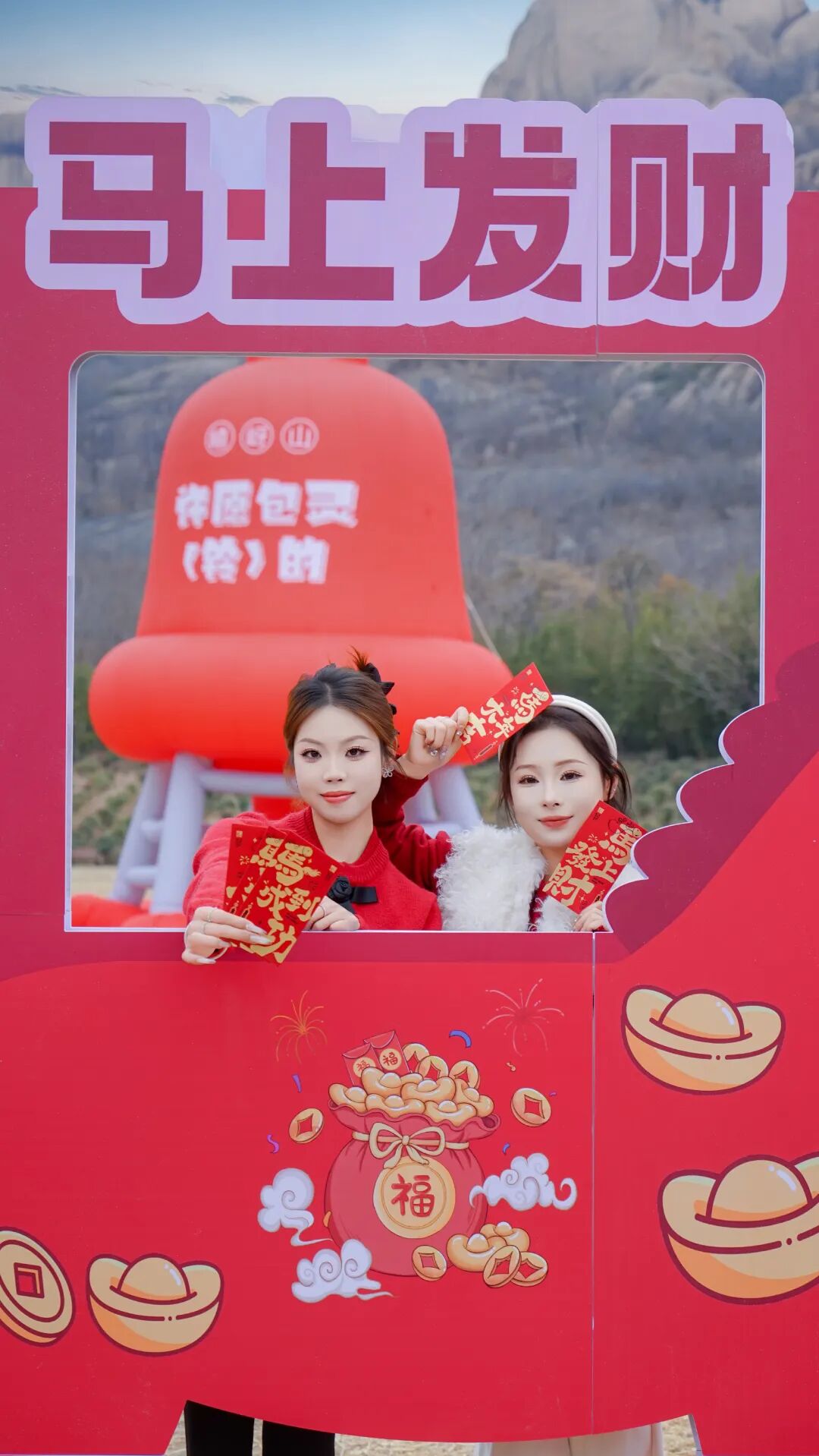 春節(jié)游玩狂歡指南，一鍵解鎖N種快樂！