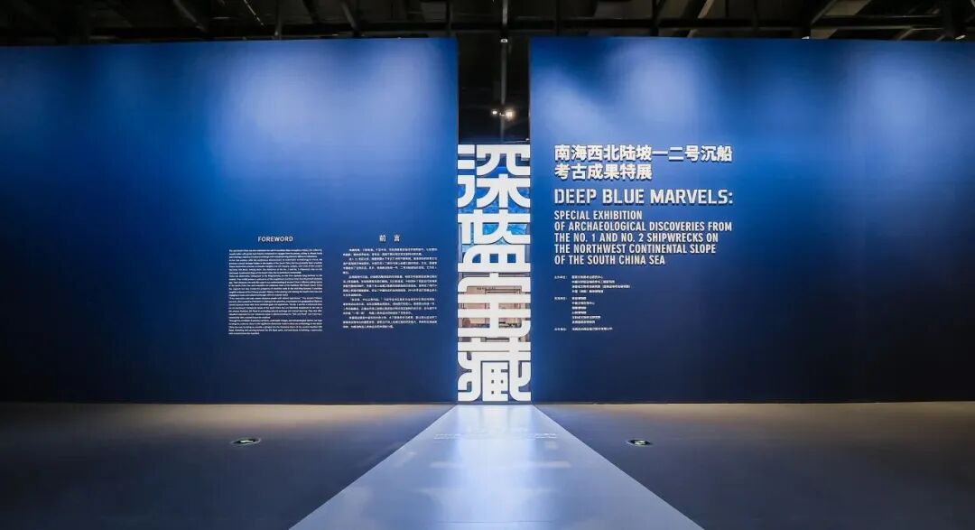 這件琺華器新春祝福誠意十足