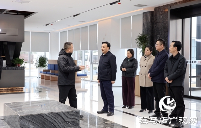 西平縣委書記侯公濤調研企業(yè)發(fā)展和縣營商環(huán)境監(jiān)測指揮中心執(zhí)法服務工作