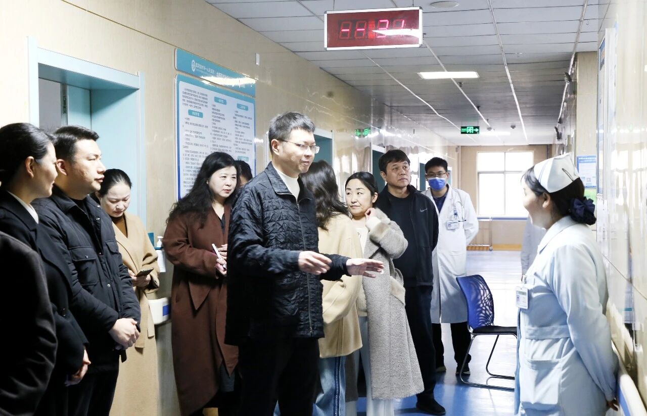 駐馬店市第一人民醫(yī)院節(jié)后行政查房：保障高峰期間醫(yī)療服務