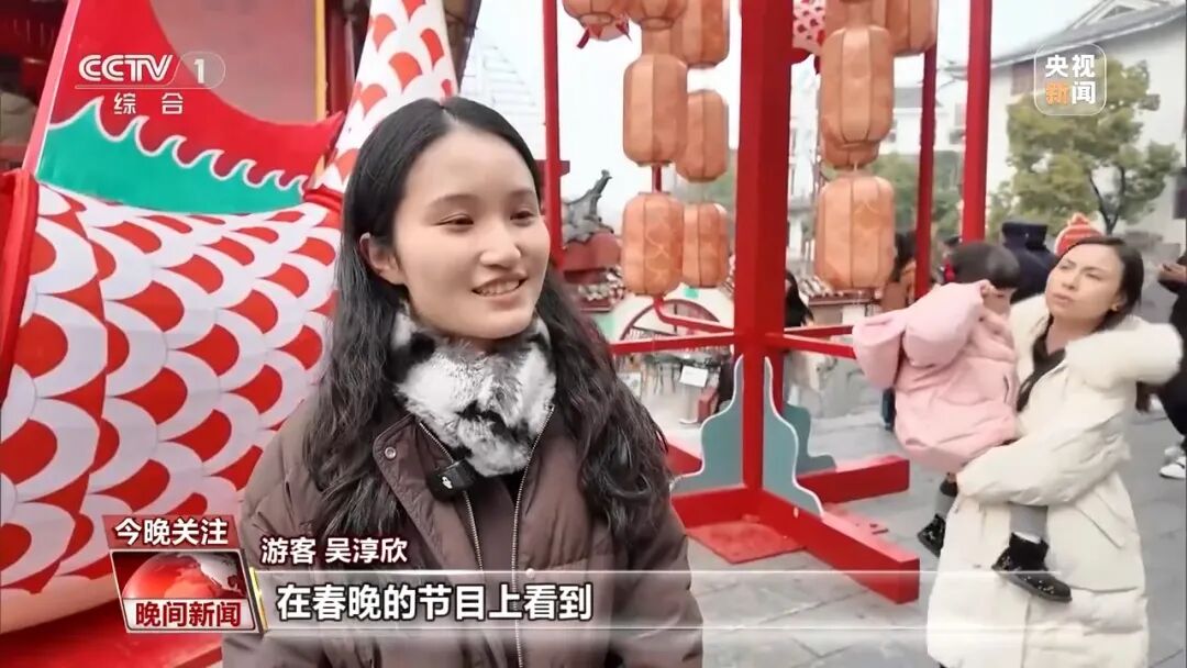 流量變“留”量！打卡“春晚同款”，四地文旅火熱