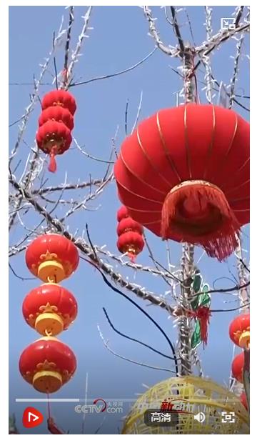 向新而行｜文化新業(yè)態(tài) 潛力無限