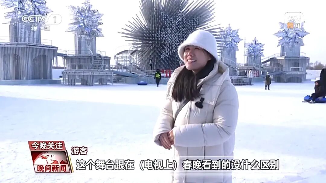 流量變“留”量！打卡“春晚同款”，四地文旅火熱