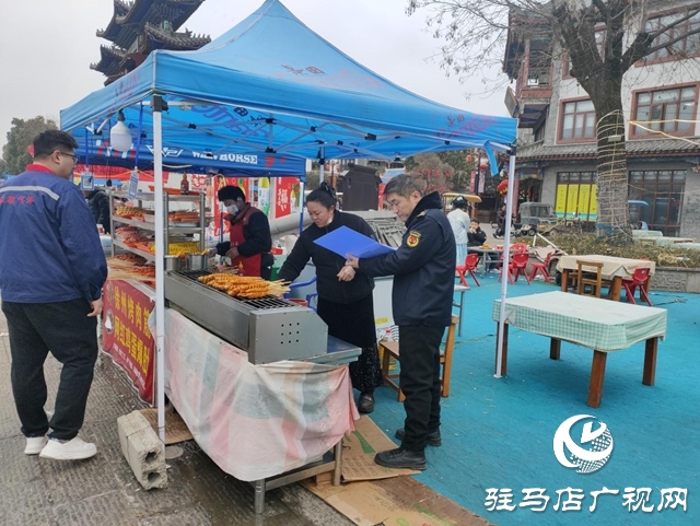 驛城區(qū)文旅局開展節(jié)前安全大檢查 護(hù)航元宵佳節(jié)