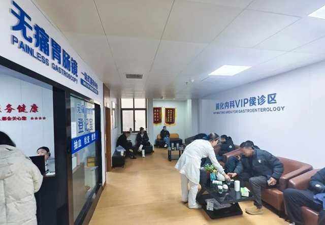 駐馬店佳和醫(yī)院：暖心陪診服務讓患者就醫(yī)更安心