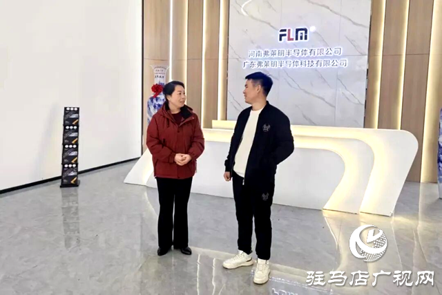 確山：真情走訪解企憂