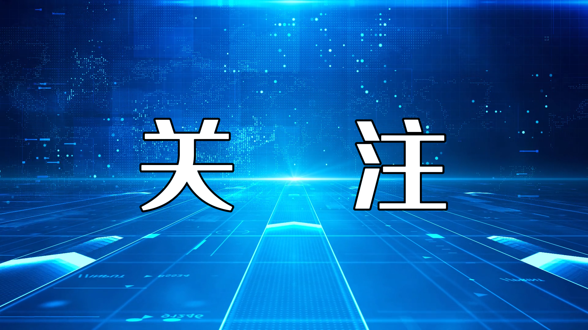 三八節(jié)特別關(guān)注——駐馬店市中醫(yī)院發(fā)布女性體檢攻略
