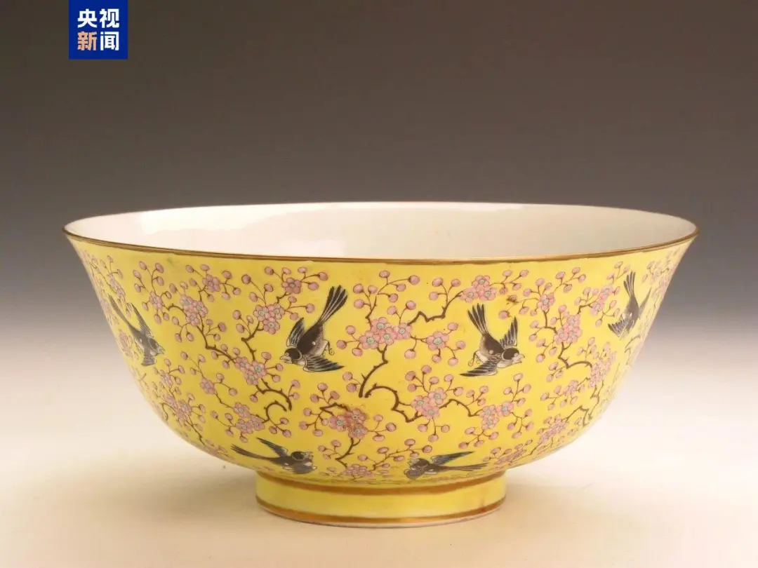 文博日歷丨古人的“拼貼畫”?送你一幅“吉祥”