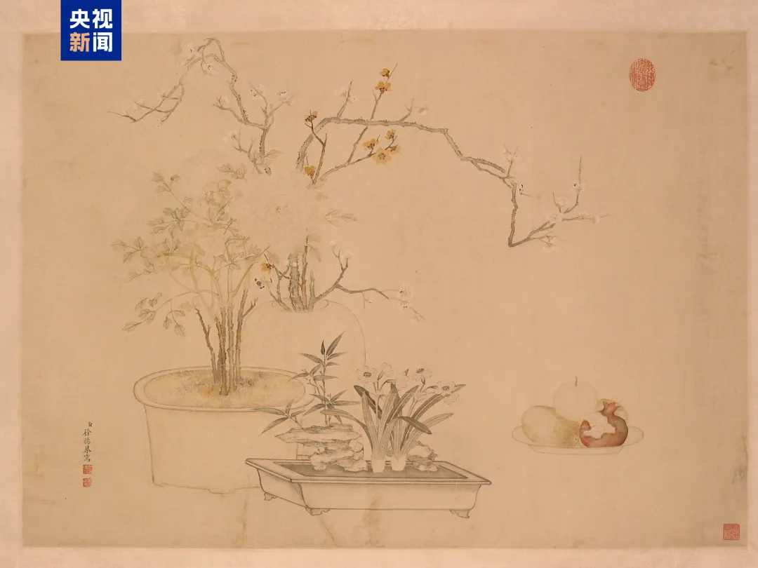 文博日歷丨古人的“拼貼畫”?送你一幅“吉祥”